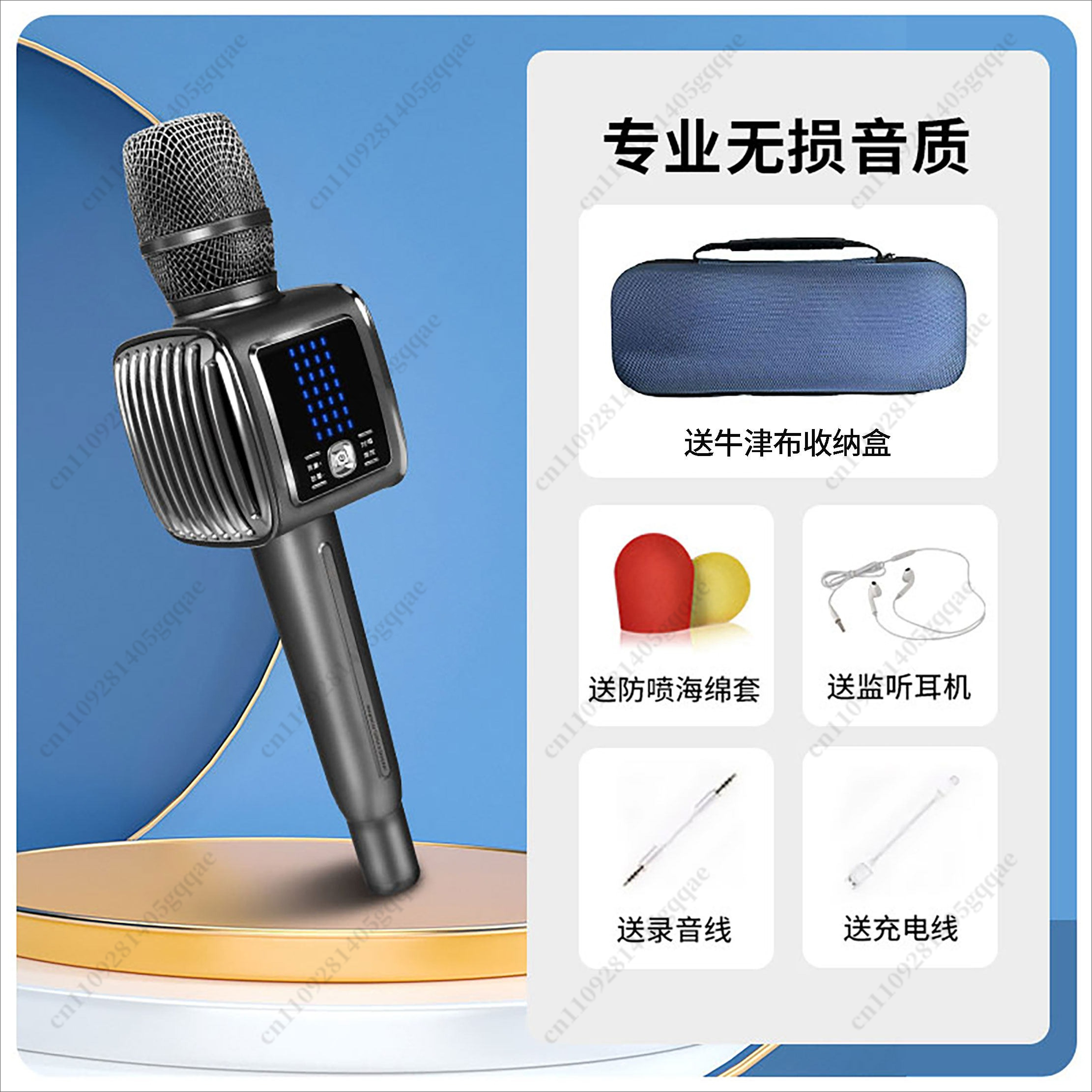 Kids Microphone Karaoke - G6 Pro Karaoke Microphone Wireless for