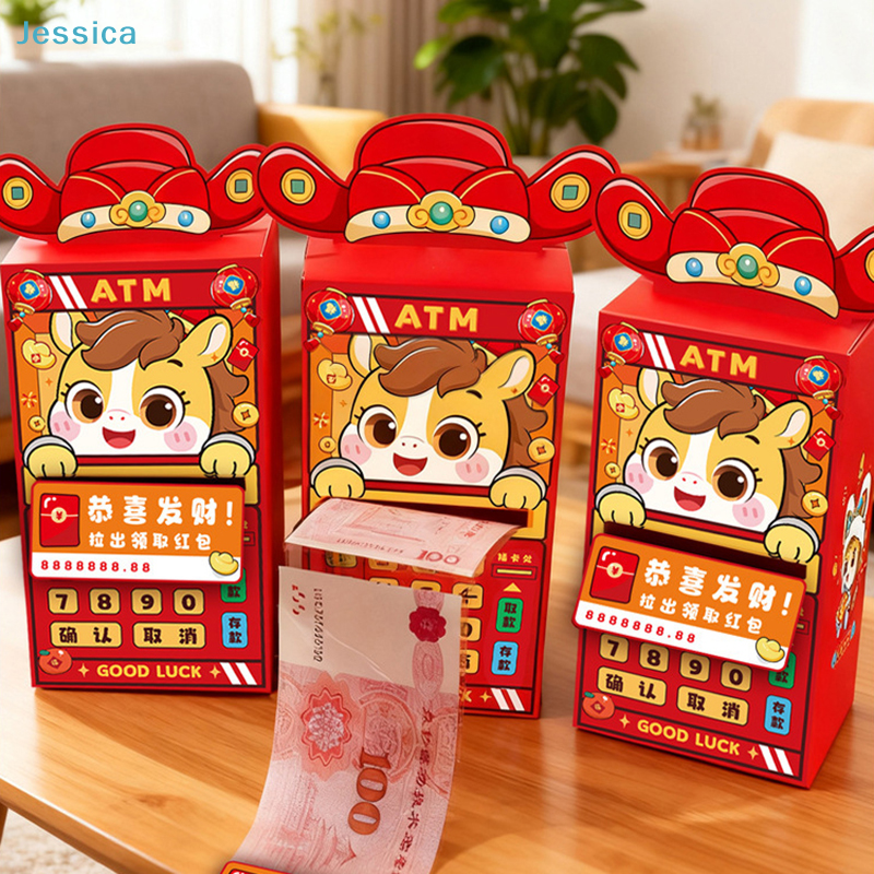 Kids Toys Horse - ♥Year of the Horse ATM Red