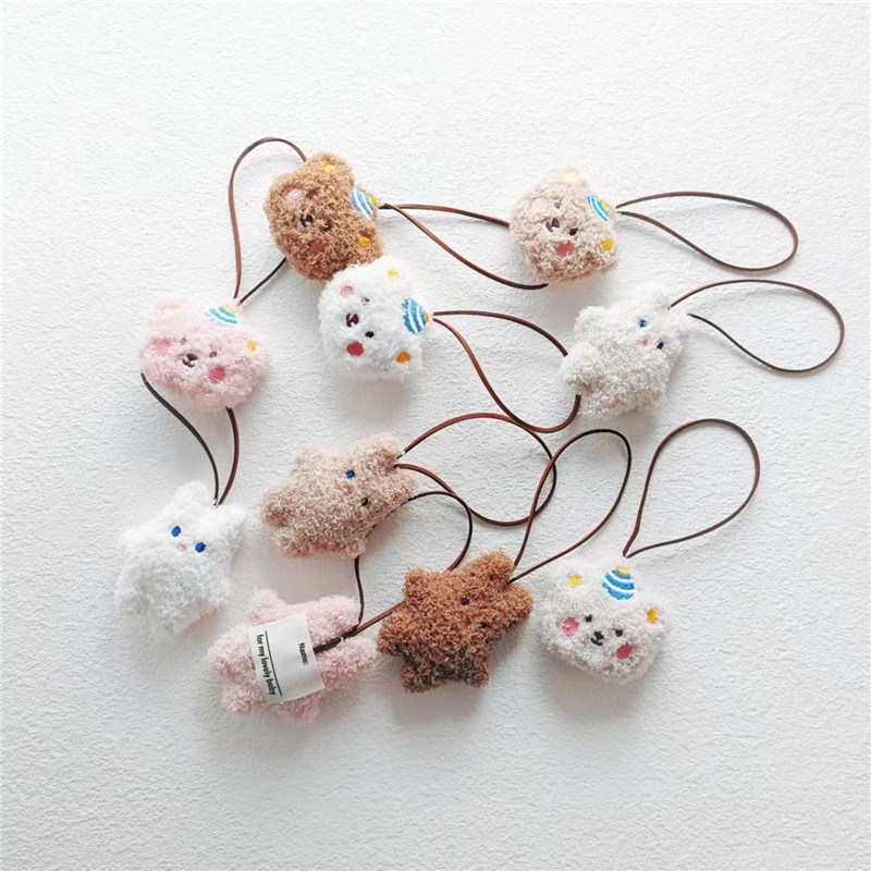 Soft Plush Party Bear Bag Char - Kids Toys Names incelemesi ve fiyatı