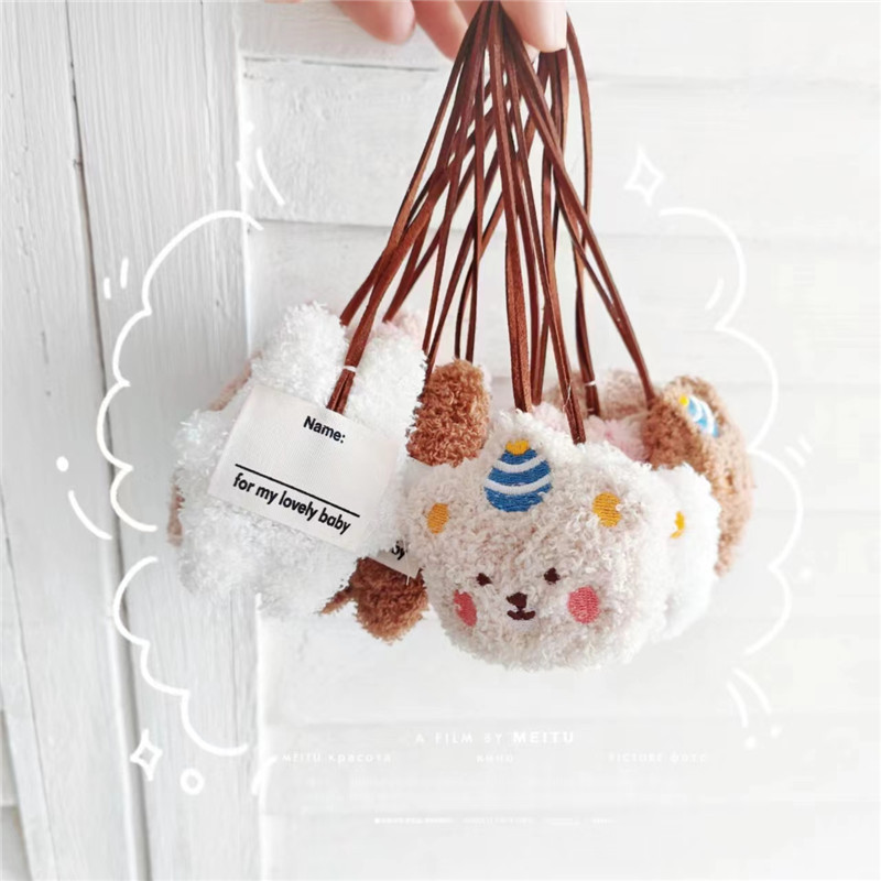 Soft Plush Party Bear Bag Char - Kids Toys Names incelemesi ve fiyatı