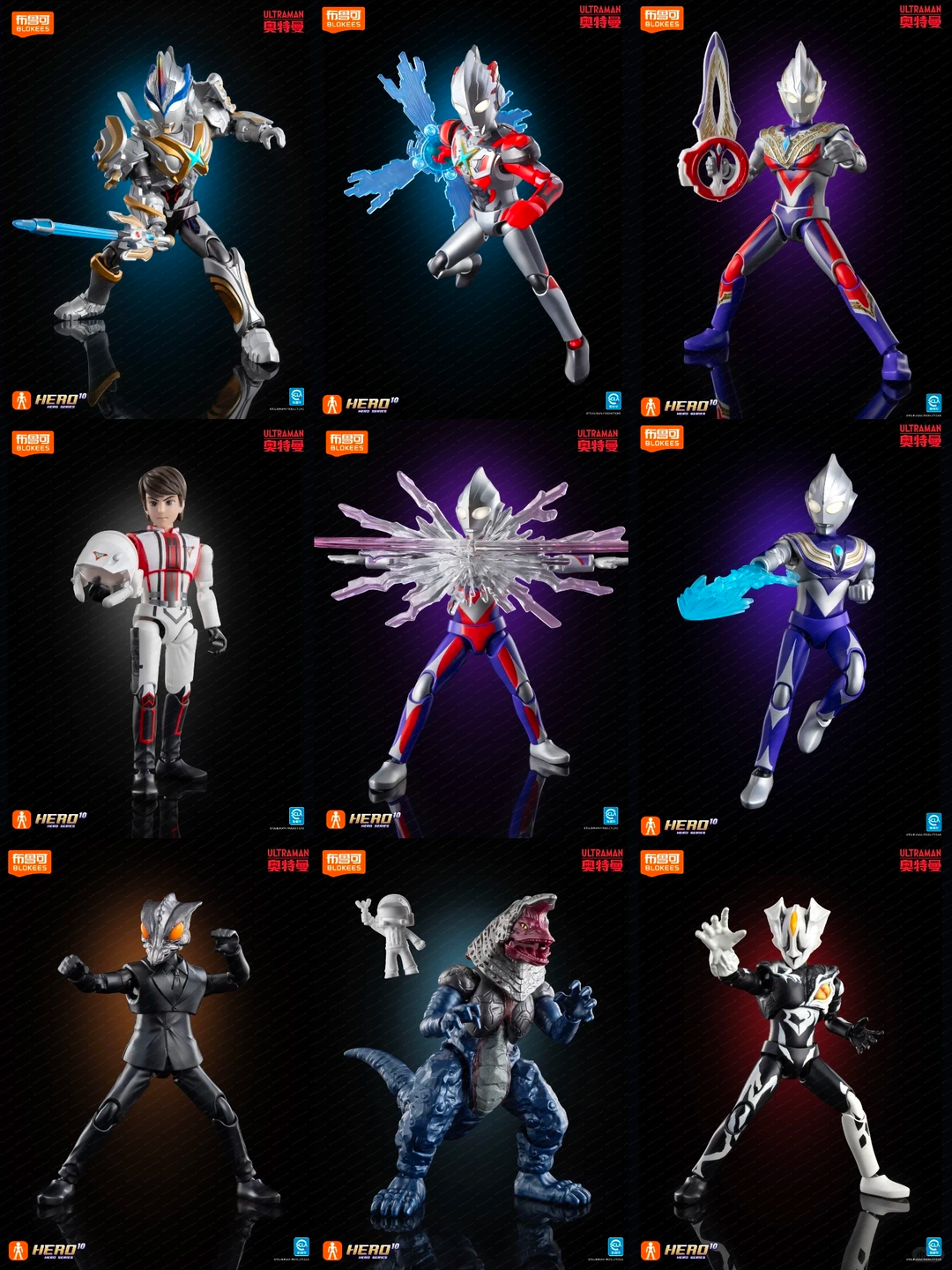 In Stock Blokees New Ultraman  - Kids Toys Unique incelemesi ve fiyatı