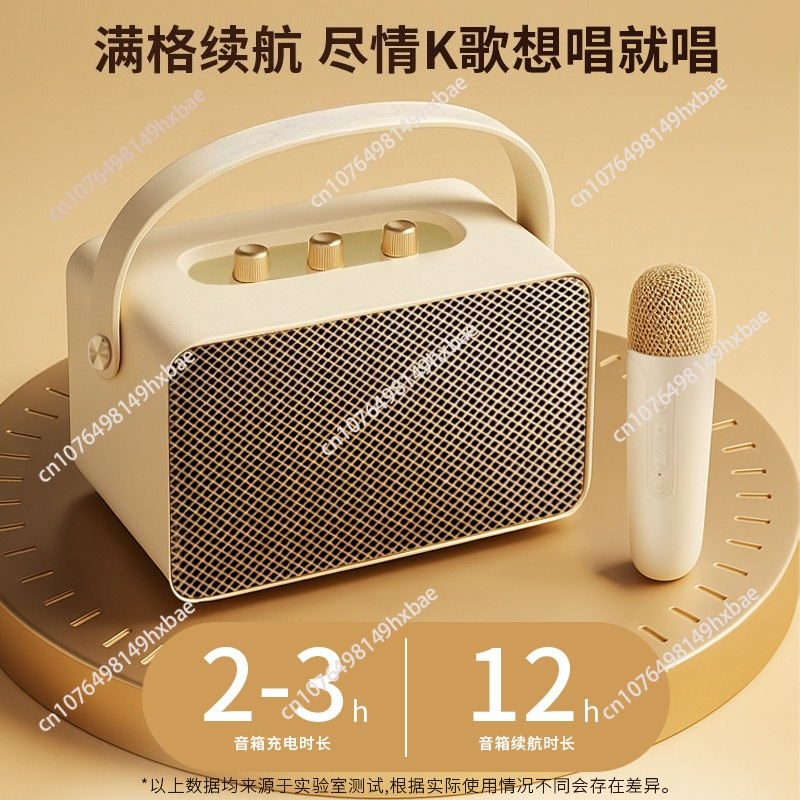 Portable Mini Wireless Microph - Kids Microphone Karaoke incelemesi ve fiyatı