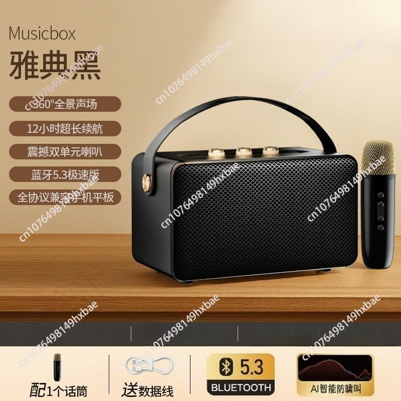 Portable Mini Wireless Microph - Kids Microphone Karaoke incelemesi ve fiyatı