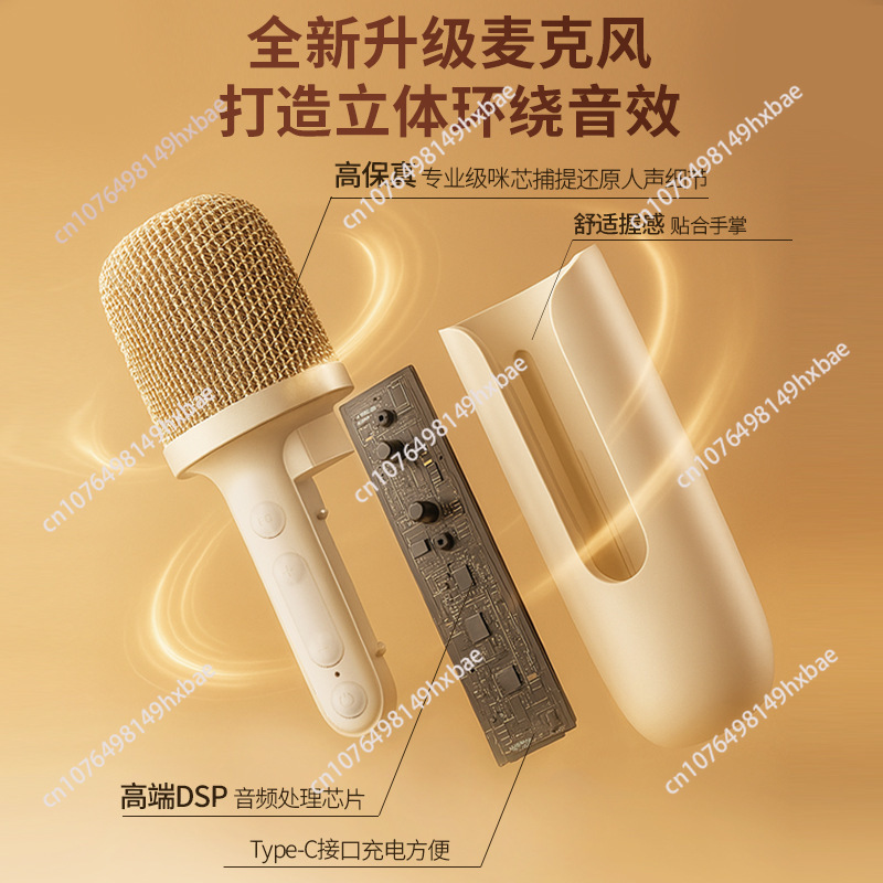 Portable Mini Wireless Microph - Kids Microphone Karaoke incelemesi ve fiyatı