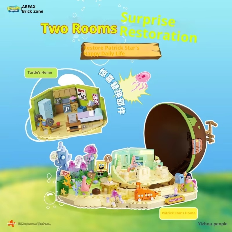 Spongebob Patrick Star Rock Ho - Kids Toys Blocks incelemesi ve fiyatı