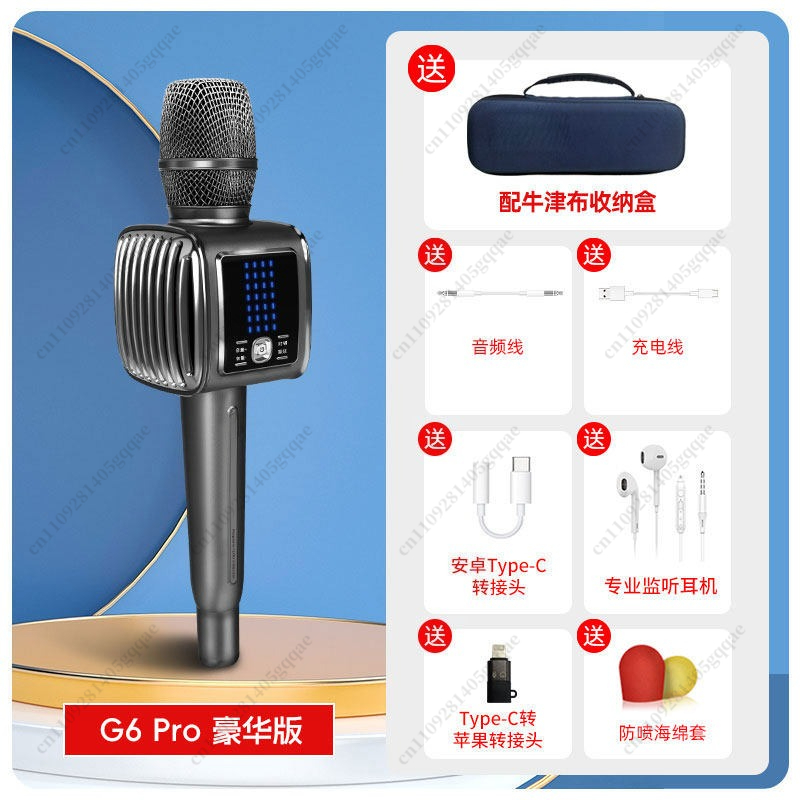 G6 Pro Karaoke Microphone Wire - Kids Microphone Karaoke incelemesi ve fiyatı