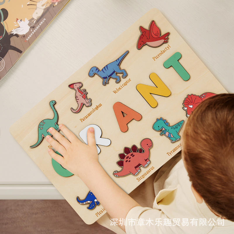 Wooden Dinosaur Name Puzzle Bo - Kids Toys Names incelemesi ve fiyatı