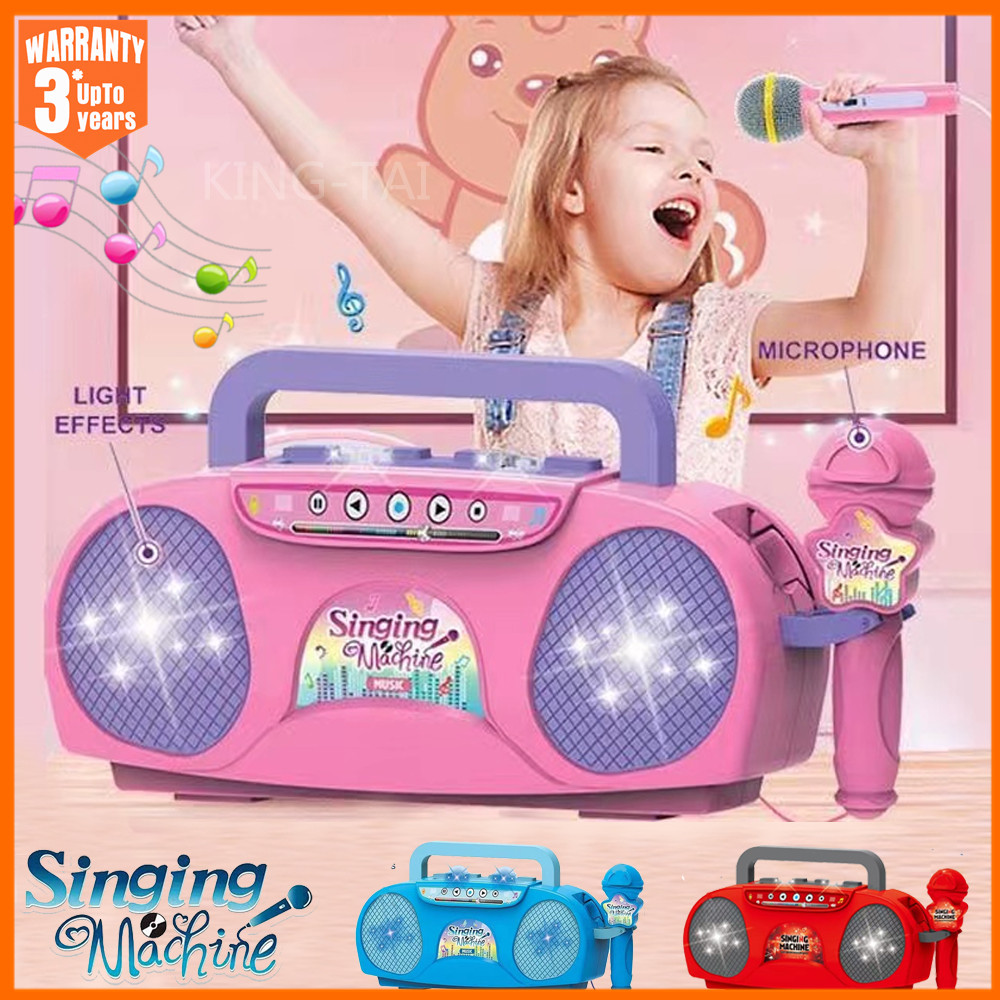 Kids Microphone Karaoke Machin - Kids Microphone Karaoke incelemesi ve fiyatı