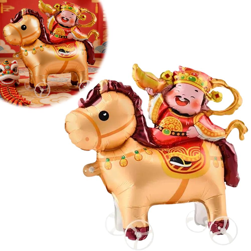 Cartoon Animal Theme 3D Balloo - Kids Toys Horse incelemesi ve fiyatı