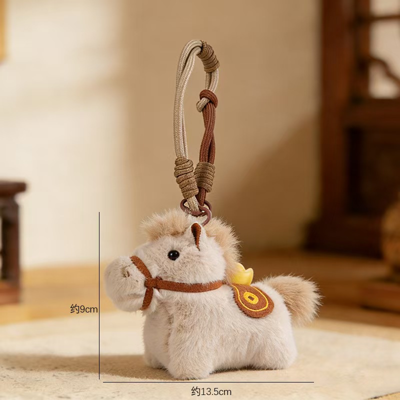 1-8PSC  Cuteee Yuan Bao Horse  - Kids Toys Horse incelemesi ve fiyatı