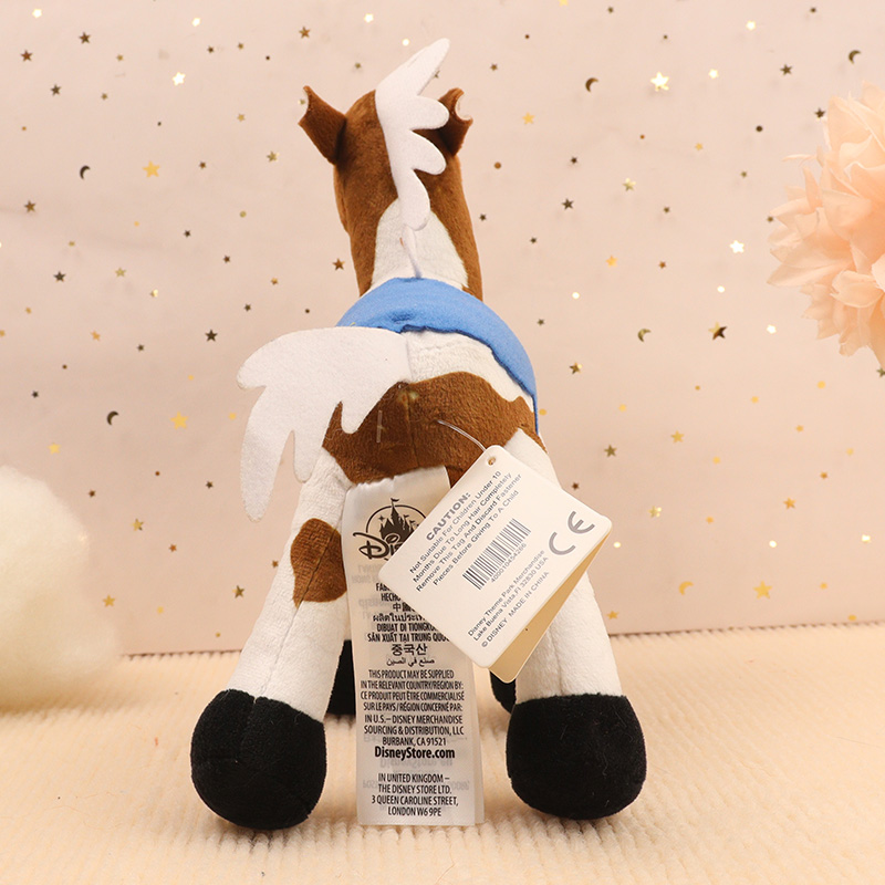 Bullseye Horse Plush Toys Toy  - Kids Toys Horse incelemesi ve fiyatı