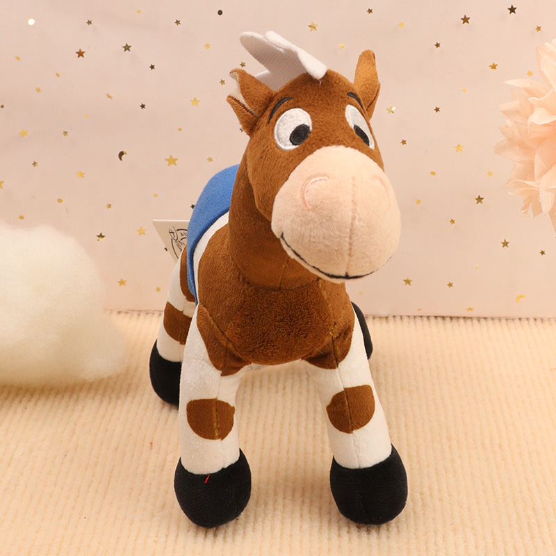 Bullseye Horse Plush Toys Toy  - Kids Toys Horse incelemesi ve fiyatı