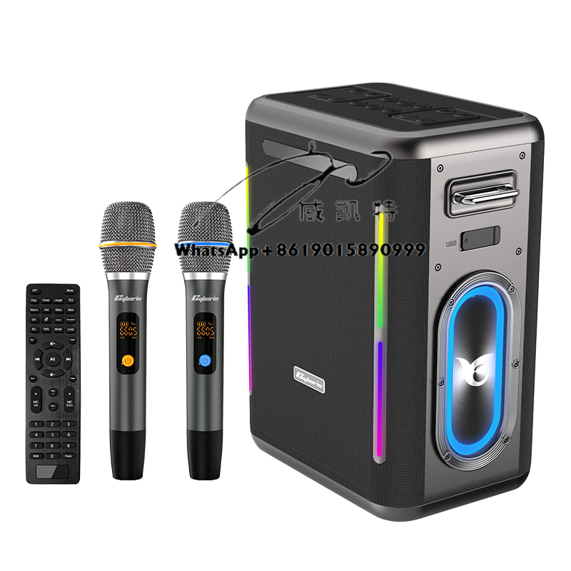 X15 400W Karaoke Machine, Ster - Kids Microphone Karaoke incelemesi ve fiyatı