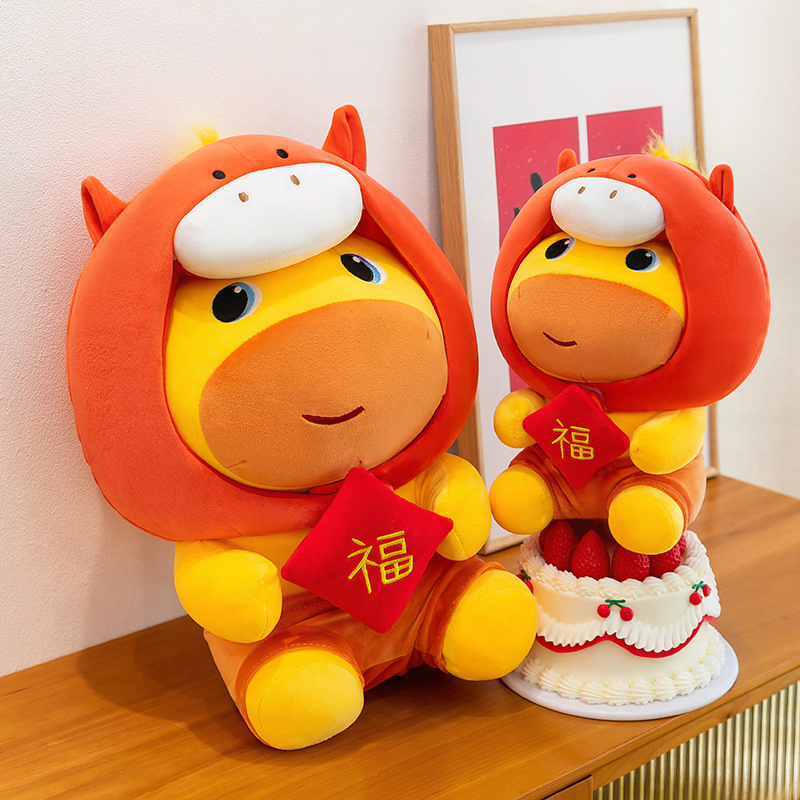 Horse Year Capybara Lulu Plush - Kids Toys Horse incelemesi ve fiyatı