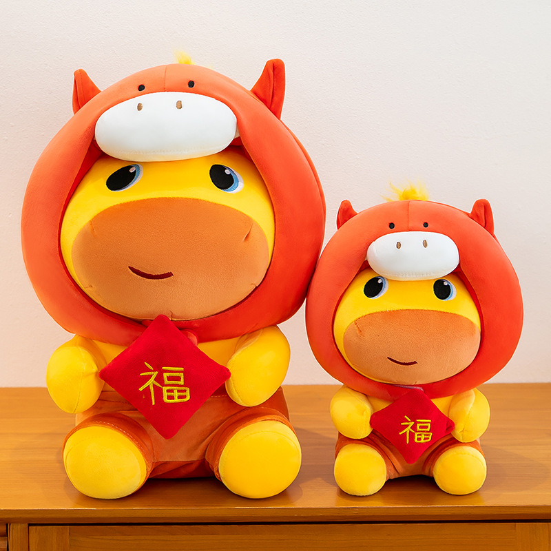 Horse Year Capybara Lulu Plush - Kids Toys Horse incelemesi ve fiyatı