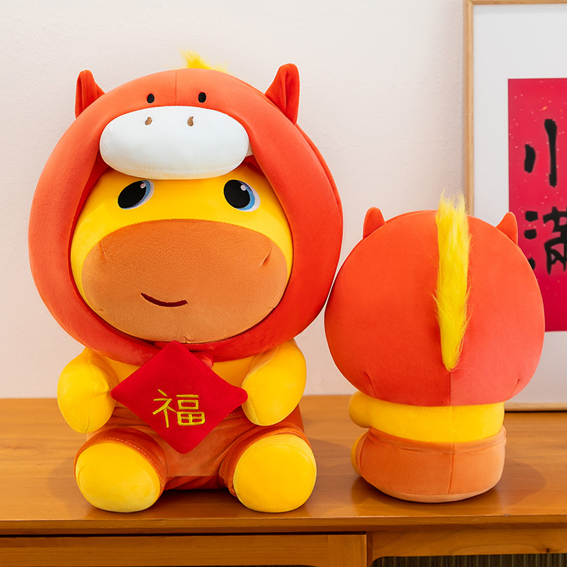 Horse Year Capybara Lulu Plush - Kids Toys Horse incelemesi ve fiyatı