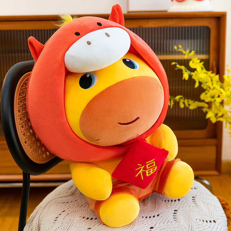 Horse Year Capybara Lulu Plush - Kids Toys Horse incelemesi ve fiyatı