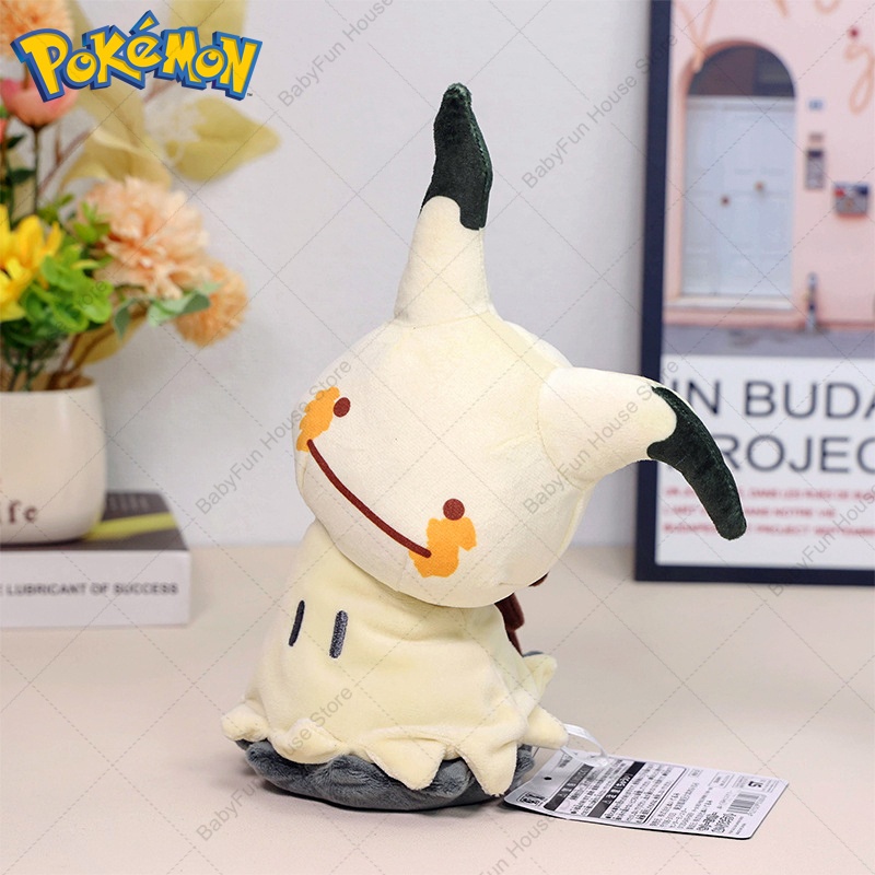 Pokemon Q Version Mimikyu Geng - Kids Toys Animal incelemesi ve fiyatı