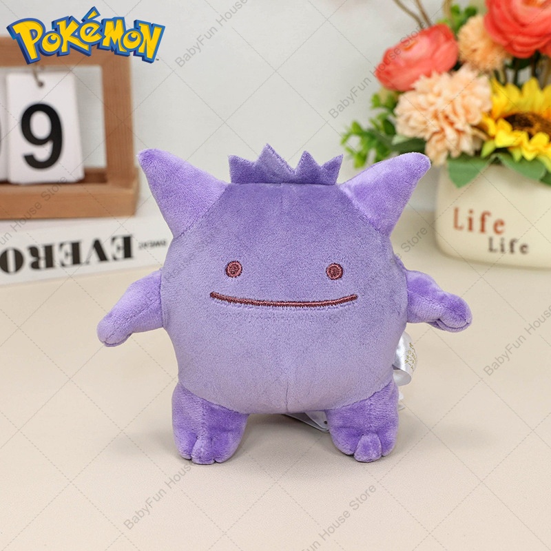 Pokemon Q Version Mimikyu Geng - Kids Toys Animal incelemesi ve fiyatı