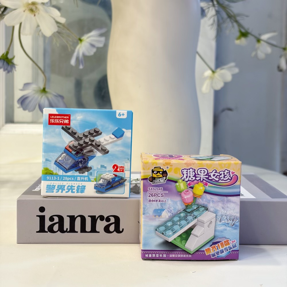 2-in-1 Police Helicopter Build - Kids Toys Blocks incelemesi ve fiyatı