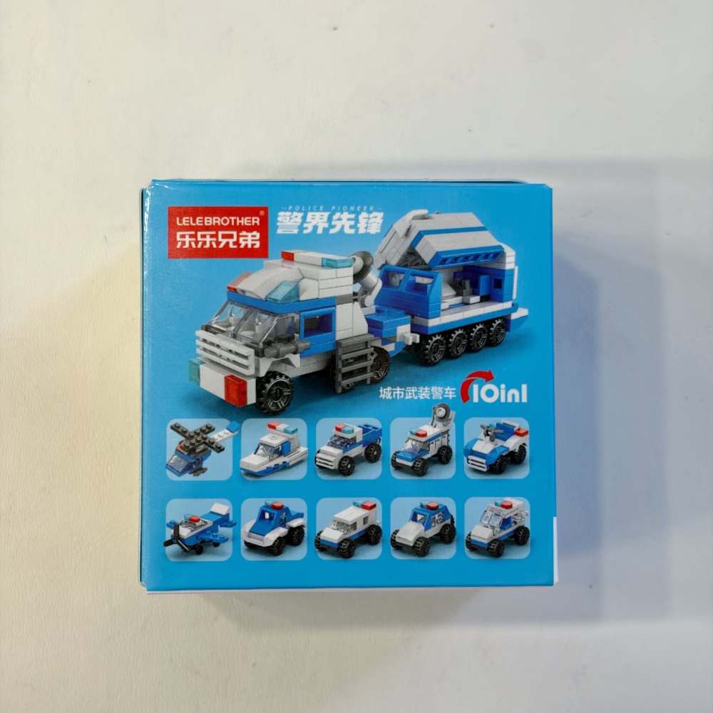 2-in-1 Police Helicopter Build - Kids Toys Blocks incelemesi ve fiyatı