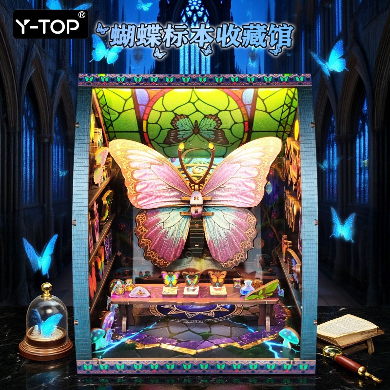 3D Butterfly Room Wooden Puzzl - Kids Toys Unique incelemesi ve fiyatı