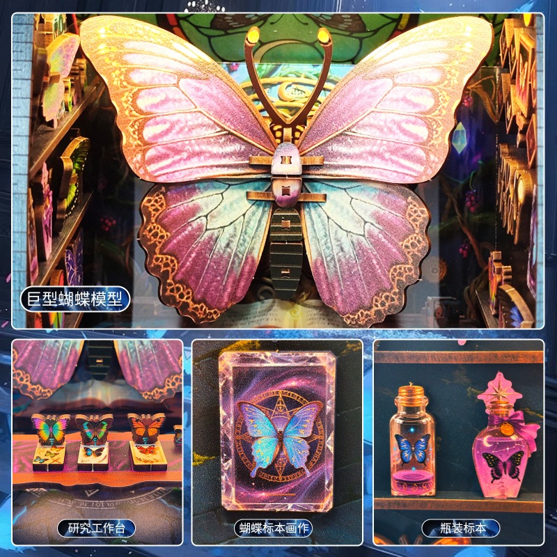 3D Butterfly Room Wooden Puzzl - Kids Toys Unique incelemesi ve fiyatı