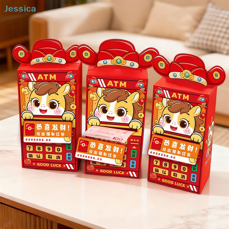 ♥Year of the Horse ATM Red Env - Kids Toys Horse incelemesi ve fiyatı