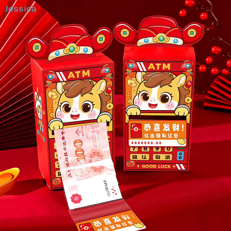 ♥Year of the Horse ATM Red Env - Kids Toys Horse incelemesi ve fiyatı