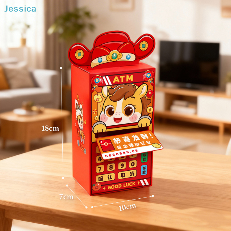♥Year of the Horse ATM Red Env - Kids Toys Horse incelemesi ve fiyatı