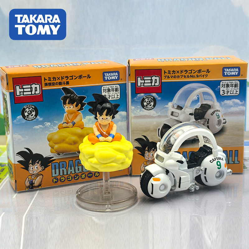 In Stock New Tomy Dragon Ball  - Kids Toys Names incelemesi ve fiyatı