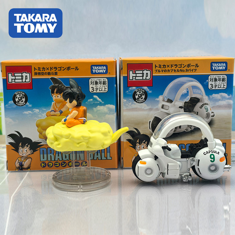 In Stock New Tomy Dragon Ball  - Kids Toys Names incelemesi ve fiyatı