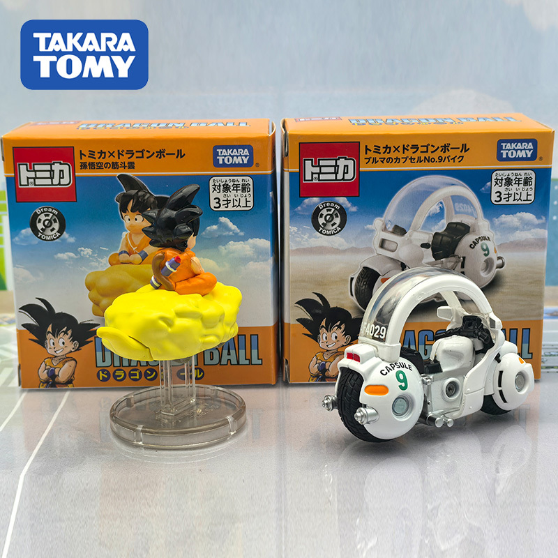 In Stock New Tomy Dragon Ball  - Kids Toys Names incelemesi ve fiyatı