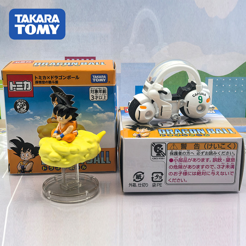 In Stock New Tomy Dragon Ball  - Kids Toys Names incelemesi ve fiyatı