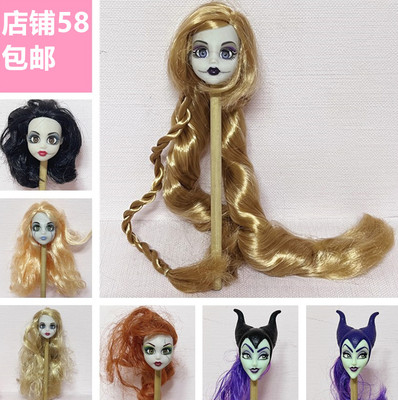 original 1/6 doll of girl acce - Kids Toys Unique incelemesi ve fiyatı
