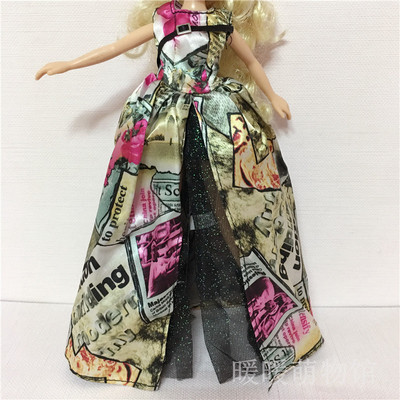 original 1/6 doll of girl acce - Kids Toys Unique incelemesi ve fiyatı