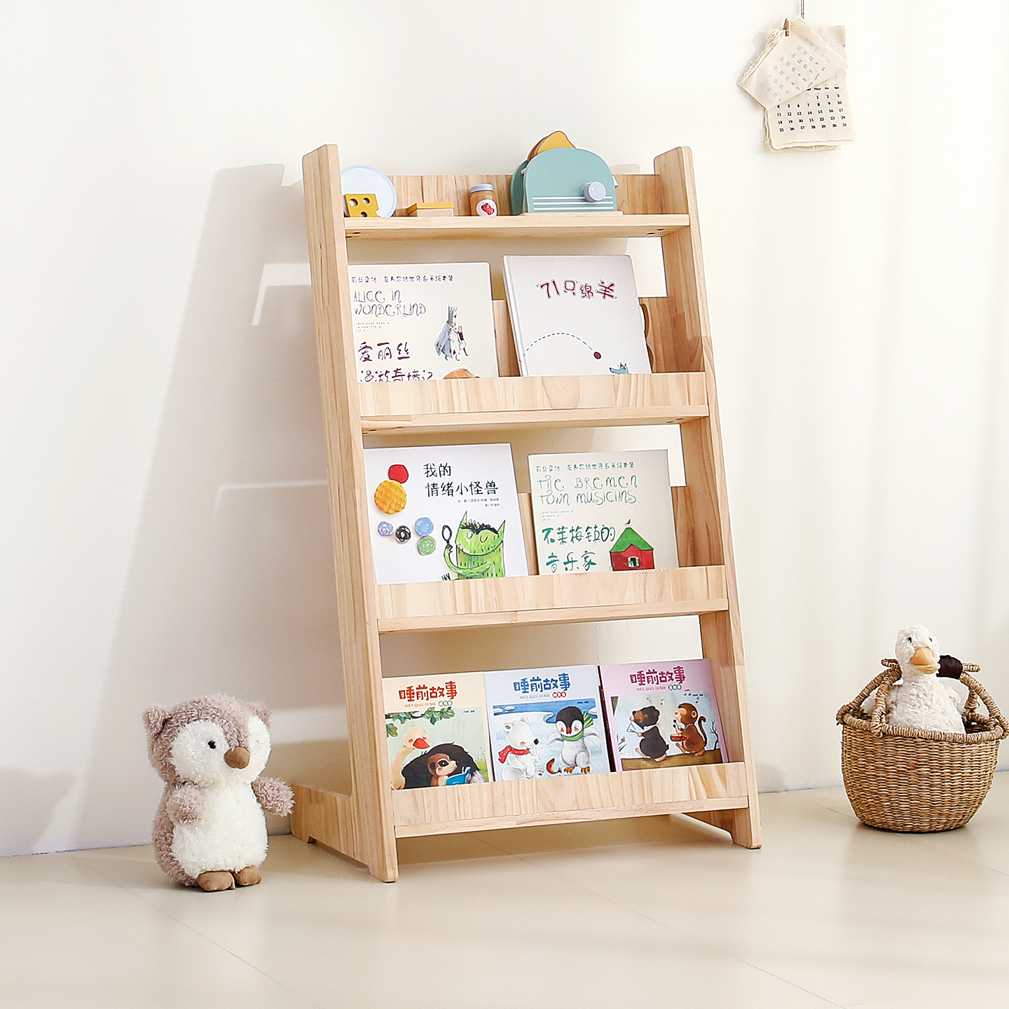 Children's room layout Magneti - Magnetic Drawing Board incelemesi ve fiyatı