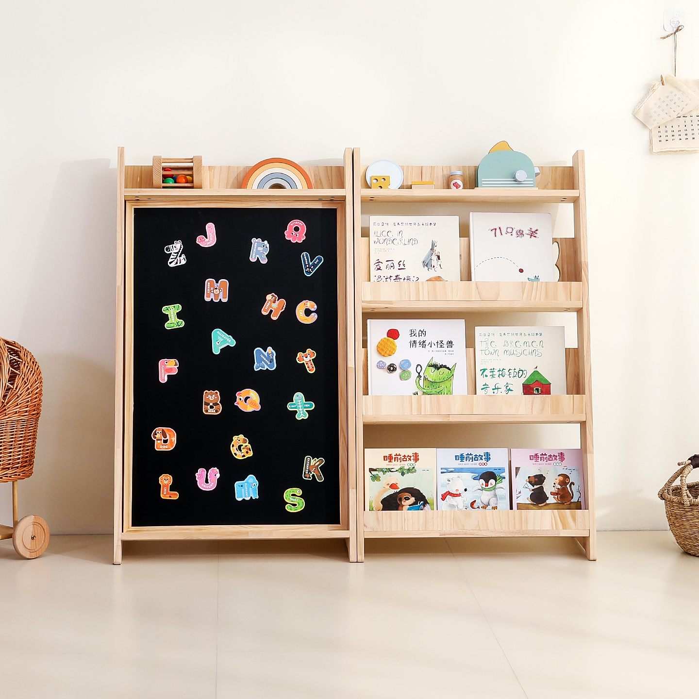 Children's room layout Magneti - Magnetic Drawing Board incelemesi ve fiyatı