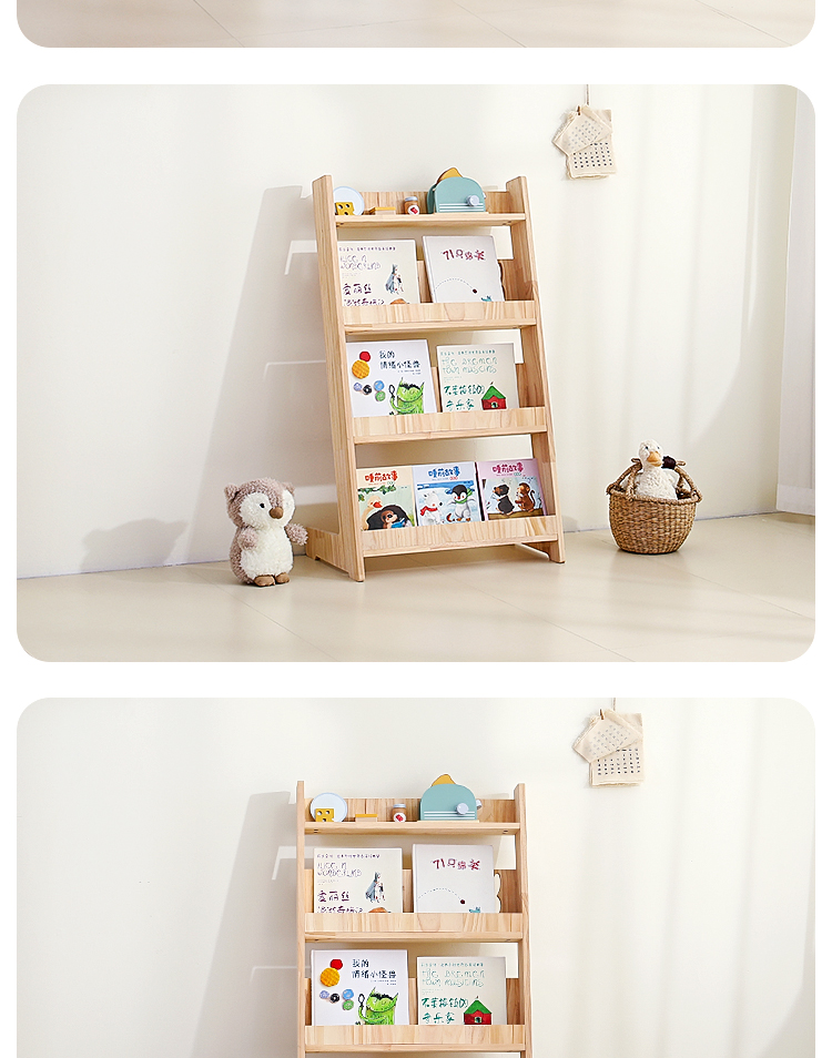 Children's room layout Magneti - Magnetic Drawing Board incelemesi ve fiyatı