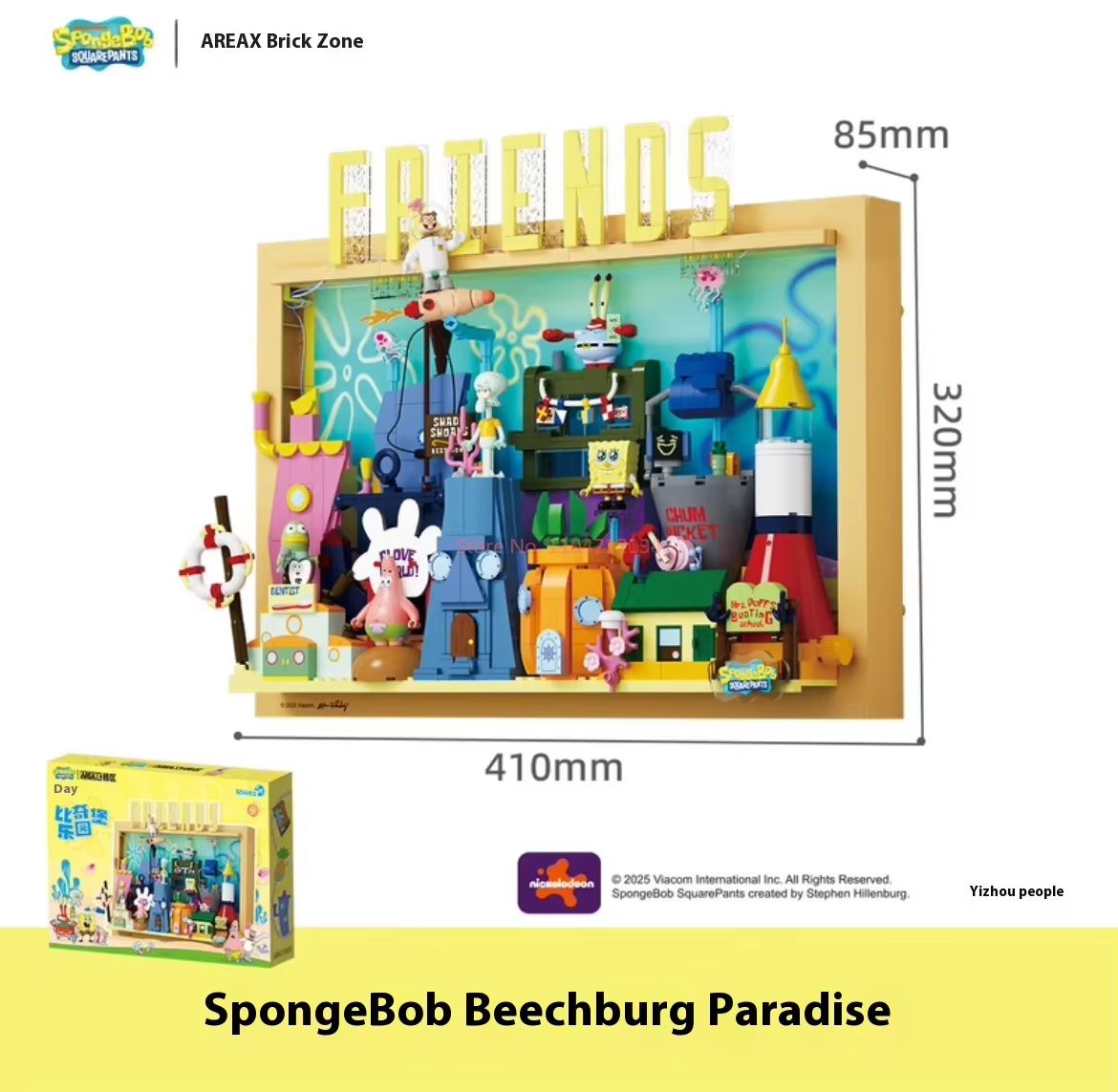 Official Area-X Spongebob Squa - Kids Toys Blocks incelemesi ve fiyatı